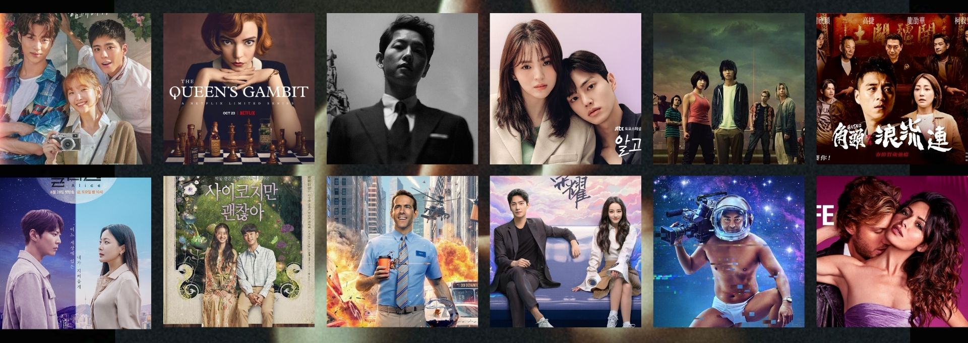 各式熱搜原聲帶 OST 盡在其中